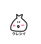 白ウサギのカタカナスタンプ（個別スタンプ：10）