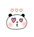 わたしはぱんだ 日常（個別スタンプ：7）
