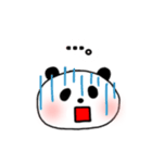 わたしはぱんだ 日常（個別スタンプ：13）