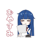 最強乙女ヒロイン同盟。（個別スタンプ：2）