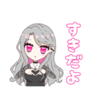 最強乙女ヒロイン同盟。（個別スタンプ：4）