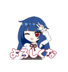 最強乙女ヒロイン同盟。（個別スタンプ：5）