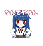 最強乙女ヒロイン同盟。（個別スタンプ：8）