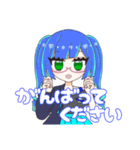 最強乙女ヒロイン同盟。（個別スタンプ：12）