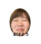 足の裏みたいな顔のスタンプ（個別スタンプ：1）