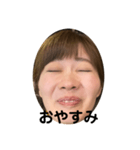 足の裏みたいな顔のスタンプ（個別スタンプ：2）