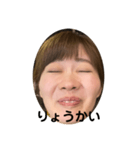 足の裏みたいな顔のスタンプ（個別スタンプ：3）
