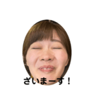 足の裏みたいな顔のスタンプ（個別スタンプ：4）