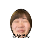 足の裏みたいな顔のスタンプ（個別スタンプ：6）