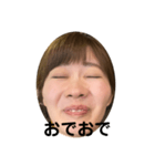 足の裏みたいな顔のスタンプ（個別スタンプ：7）