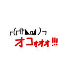 パンケーキ女子だお(∩^o^)∩♥（個別スタンプ：5）