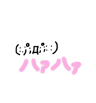 パンケーキ女子だお(∩^o^)∩♥（個別スタンプ：9）