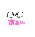 パンケーキ女子だお(∩^o^)∩♥（個別スタンプ：10）