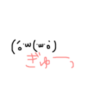 パンケーキ女子だお(∩^o^)∩♥（個別スタンプ：24）