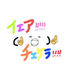 パンケーキ女子だお(∩^o^)∩♥（個別スタンプ：25）