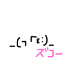 パンケーキ女子だお(∩^o^)∩♥（個別スタンプ：30）