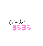 パンケーキ女子だお(∩^o^)∩♥（個別スタンプ：34）