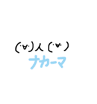パンケーキ女子だお(∩^o^)∩♥（個別スタンプ：37）