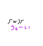パンケーキ女子だお(∩^o^)∩♥（個別スタンプ：38）