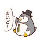 おじさんペンギン（個別スタンプ：7）