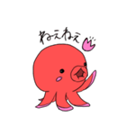 おタコだよー★（個別スタンプ：3）