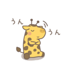 きりんさんのすたんぷ。（個別スタンプ：10）