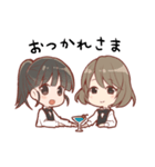 キラリちゃんと先輩スタンプ（個別スタンプ：8）