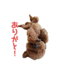 あとむすたんぷ。（個別スタンプ：8）