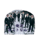 みおんスタンプPart2（個別スタンプ：6）