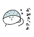 南アルプスのスーパーベーシスト（個別スタンプ：20）