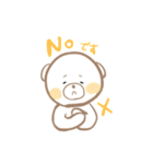 ほんわかしろくまスタンプ（個別スタンプ：9）