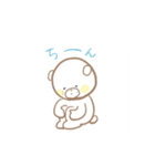 ほんわかしろくまスタンプ（個別スタンプ：12）