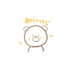 ほんわかしろくまスタンプ（個別スタンプ：16）