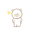 ほんわかしろくまスタンプ（個別スタンプ：20）