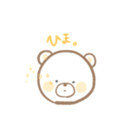ほんわかしろくまスタンプ（個別スタンプ：28）