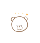 ほんわかしろくまスタンプ（個別スタンプ：30）