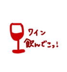 つい、うん♪って言っちゃうスタンプ（個別スタンプ：13）