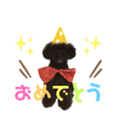 jin☆mouton（個別スタンプ：23）