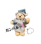 しっちゃんわくわくスタンプ（個別スタンプ：4）