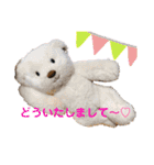 しっちゃんわくわくスタンプ（個別スタンプ：8）