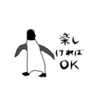 便利なペンギン2（個別スタンプ：14）
