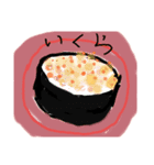 寿司 食べたい（個別スタンプ：1）