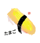 寿司 食べたい（個別スタンプ：5）