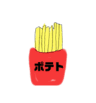 コンビニメニュー（個別スタンプ：5）