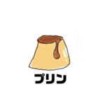 コンビニメニュー（個別スタンプ：9）