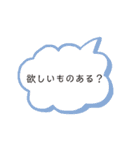 コンビニメニュー（個別スタンプ：13）