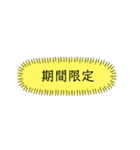 コンビニメニュー（個別スタンプ：15）