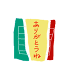 くりころんのありがとうとおめでとう（個別スタンプ：12）