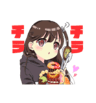 も～っと！めがりん（個別スタンプ：1）