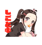 も～っと！めがりん（個別スタンプ：3）